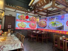 -川流不息·地道川菜·小龙虾(新松江路店)