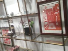 -我嘉书房(南翔名士居店)