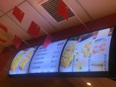 -老通城豆皮大王(吉庆街店)