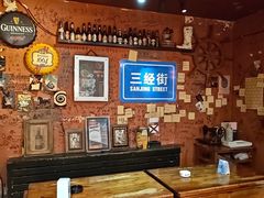 -丽纳尔斯酒吧咖啡LENORE’S BAR(三经街店)
