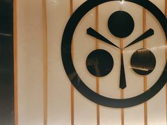 -牛YO寿喜烧·铁板烧和牛火锅自助(市府恒隆店)