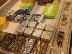 -好利来(十里河店)