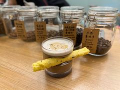 黑芝麻燕麦奶拿铁-COFFEE HOLIC(朝外SOHO店)