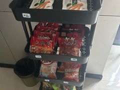 -绿树电竞(五路店)