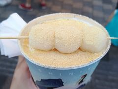 -仙境豆夫(步行街旗舰店)