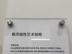 -海马体大师店(广州天汇广场IGC大师店)