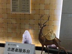 -北京保利大厦酒店(东四十条地铁站店)