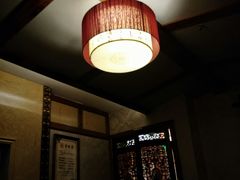 包房-李缘堂(阳光家园店)