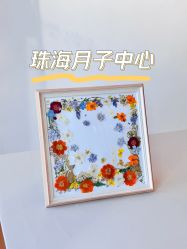 -baby bella小贝拉母婴护理中心(珠海华发公寓店)