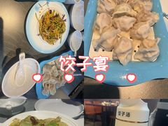 -老边饺子馆·东北菜(虎坊桥店)