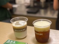 -村口大树(长乐路店)