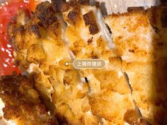 -三两春(浦三路店)