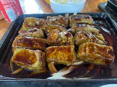 -天程知味园