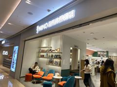 -海马体照相馆(徐州苏宁广场店)