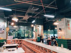-憨铁匠老火锅(龙岗万科里店)
