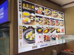 -桥香园过桥米线(国贸店)