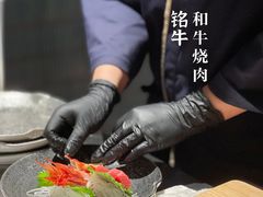 -铭牛烧肉·和牛海鲜自助(高新月牙湖店)