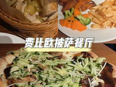 -FABIO’S费比欧披萨餐厅