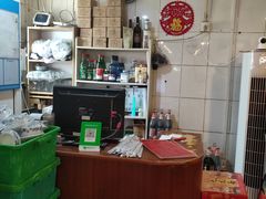 -玫瑰红烤羊排(北新桥三条店)