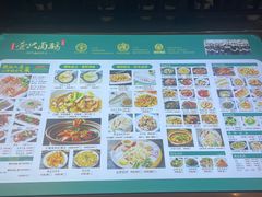 -壹只卤鹅 · 潮汕菜(京基百纳店)