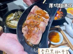 -新仙清汤牛腩(铜锣湾店)