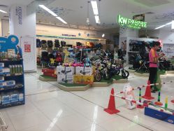 -孩子王童乐园(武汉永旺店)
