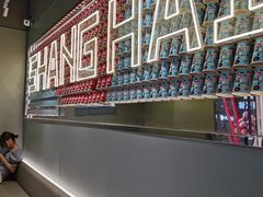 -DQ·蛋糕·冰淇淋(周浦万达店)