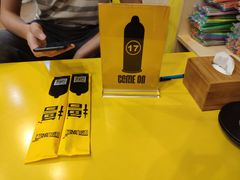 -望京小腰(北京总店)