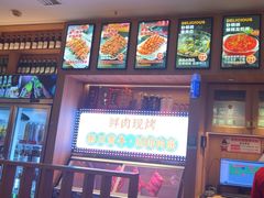 -叁宝烤肉• 西安烧烤(凤城十二路店)