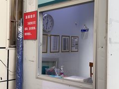 -中山大学附属第六医院(院本部)