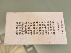 -壹零贰小馆(桂城石啃店)