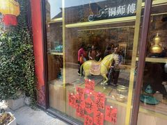 -回龙窝历史文化街区