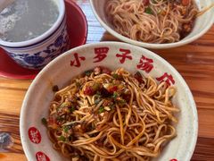 -小罗子汤店(大士院总店)