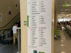 -上海市嘉定区安亭医院