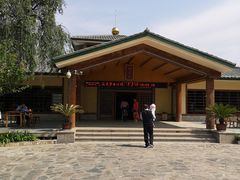 温泉大厅-华山御温泉度假村