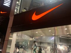 -NIKE(Osaka)