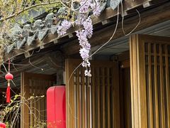 -鲤院·新中式美学·庭院餐厅(夫子庙店)