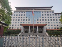 -经纬广场