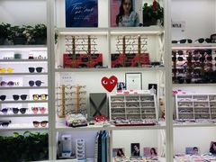 -视佳眼镜EYE(中山北路店)