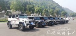 -宁波甬诚婚车(新典路店)