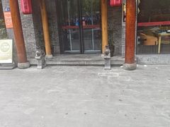 -饕然·民间川菜(龙泉店)