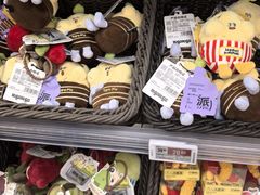 -Olé精品超市(前海壹方城店)