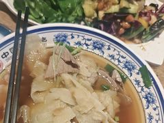 -直隶安家牛肉罩饼(建华店)