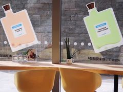 -Blueglass酸奶(财富购物中心店)