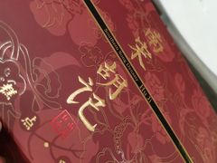 -南宋胡记(杭州体育场路店)