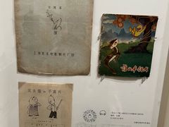 -上海电影制片厂