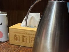 -前海沿·青岛菜(证大·大拇指广场店)