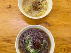 -牛马行牛肉饸饹铺(青岛街店)