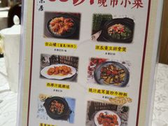 -棠棠居海鲜菜馆