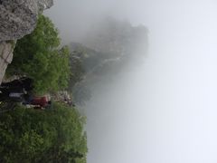 -神农山景区
